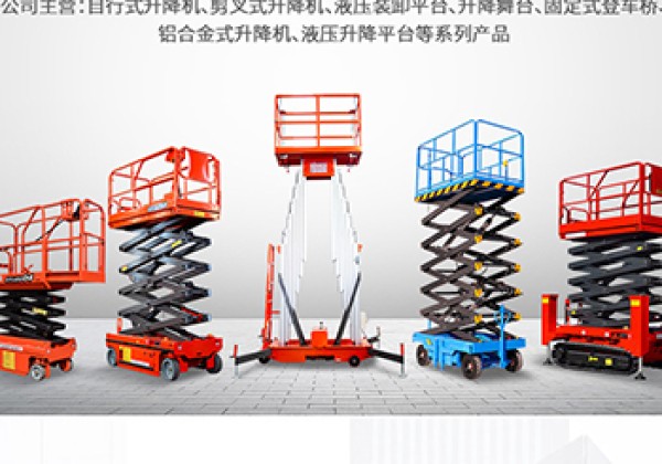 南充​出口成为核心增长引擎